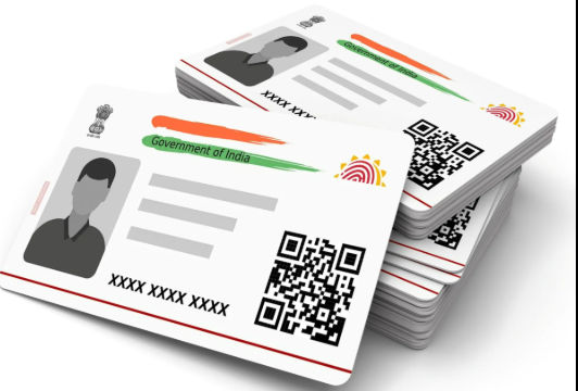 PVC Aadhaar Card